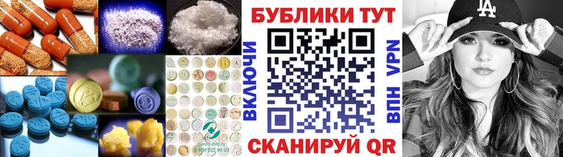 ЭКСТАЗИ бентли Конаково