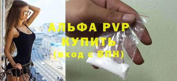 кокаин колумбия Горняк