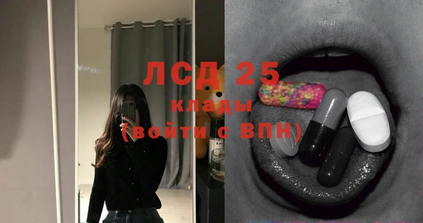 кокаин колумбия Горняк