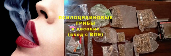 кокаин колумбия Горняк
