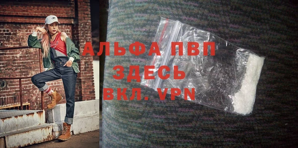 прущая мука Зерноград