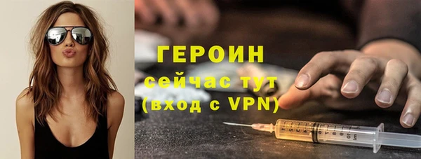 кокаин колумбия Горняк