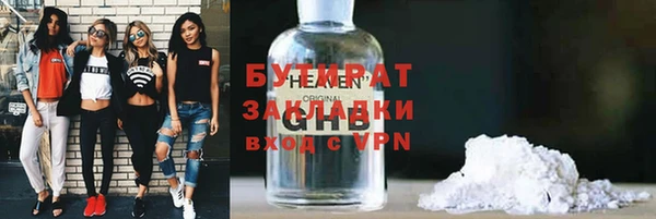 кокаин колумбия Горняк