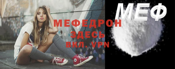 кокаин колумбия Горняк
