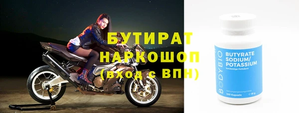 кокаин колумбия Горняк