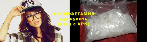 прущая мука Зерноград