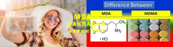 кокаин колумбия Горняк
