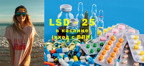 кокаин колумбия Горняк