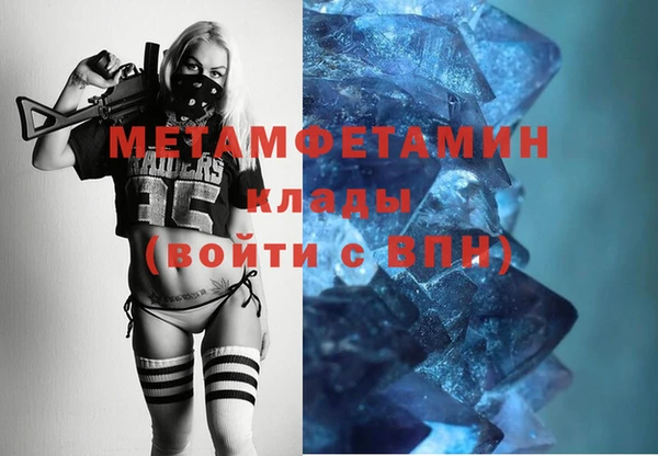 прущая мука Зерноград