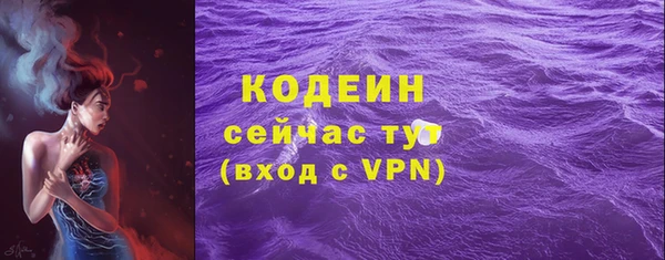 кокаин колумбия Горняк