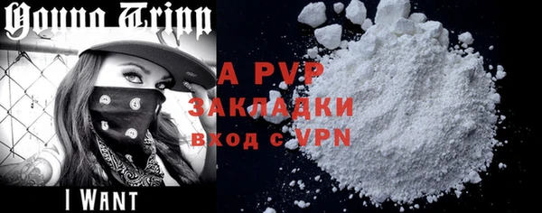 кокаин колумбия Горняк