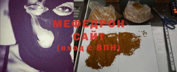 кокаин колумбия Горняк