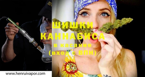 кокаин колумбия Горняк